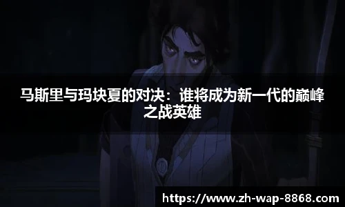8868体育官网