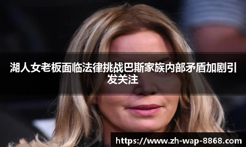 8868体育app